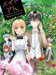五十公里桃花坞